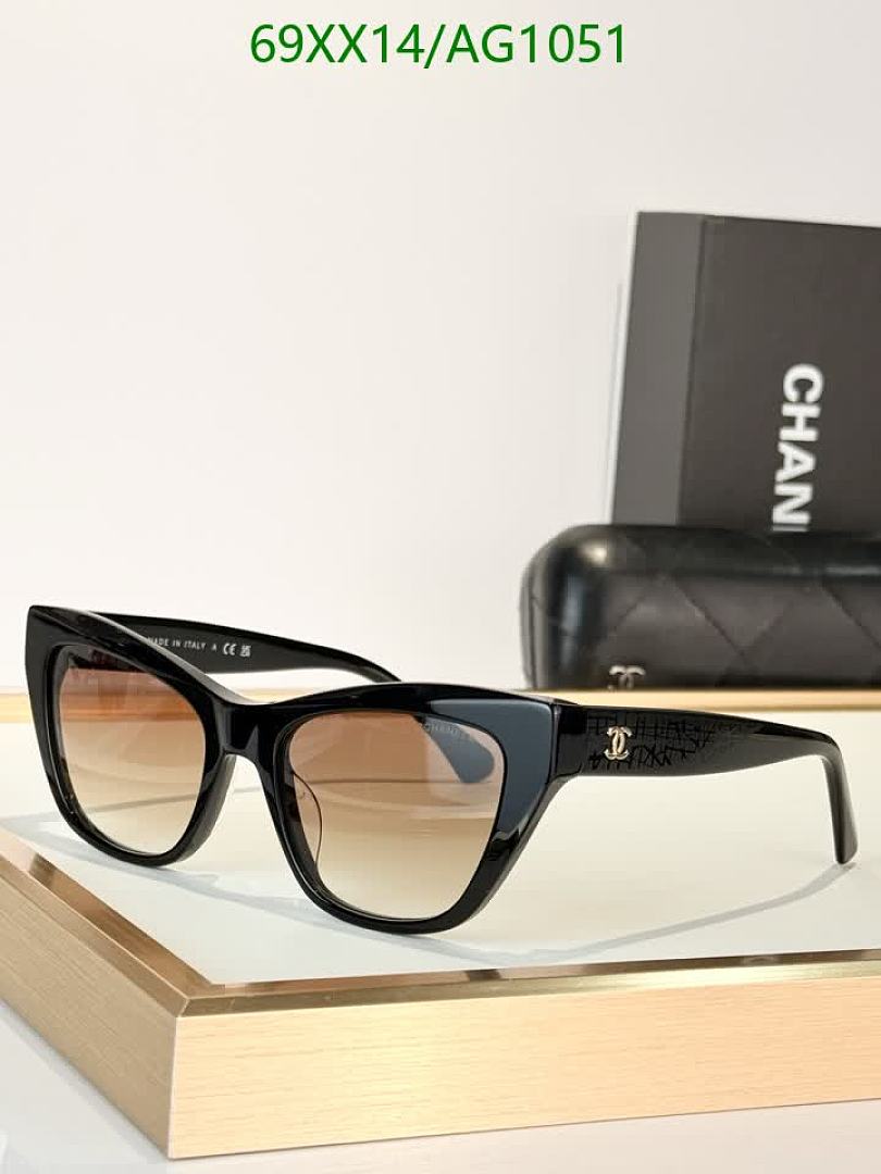 Chanel-Glasses Code: AG1051 $: 69USD