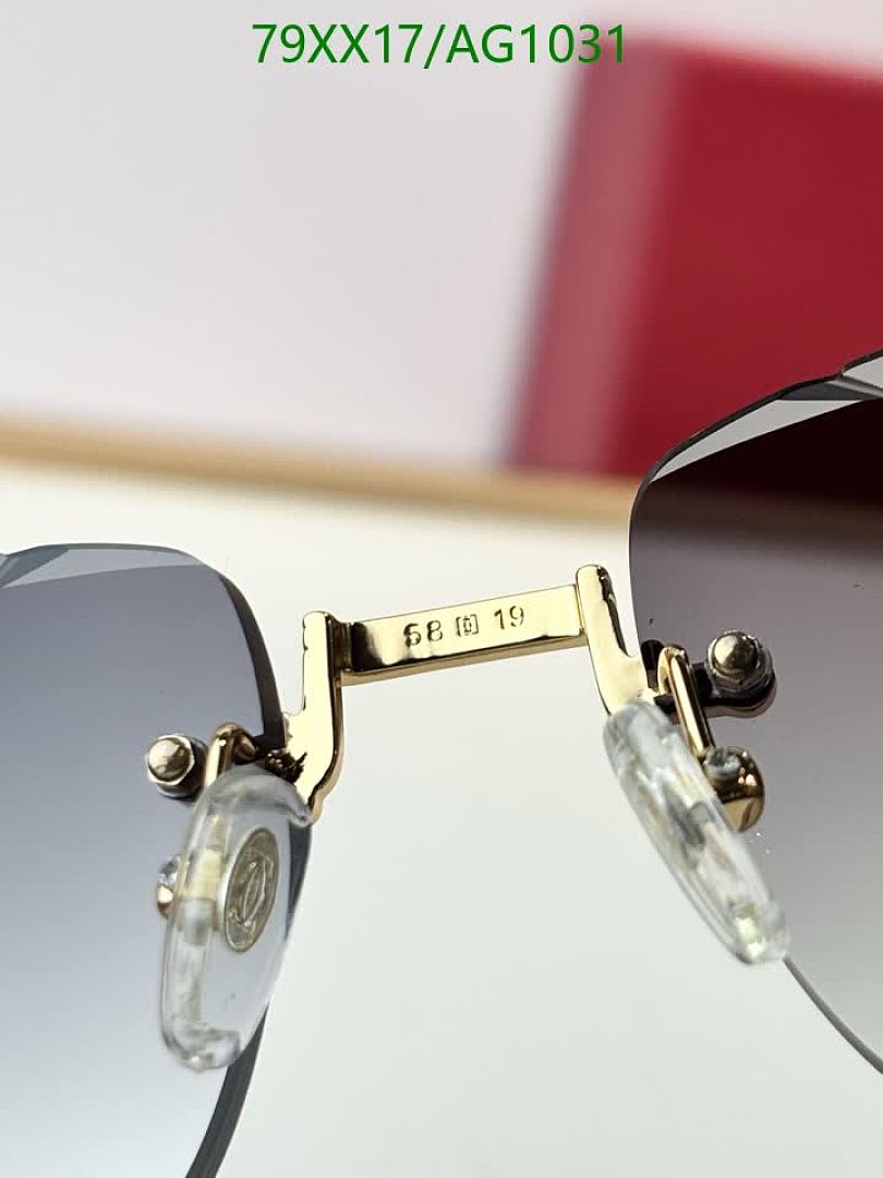 Cartier-Glasses Code: AG1031 $: 79USD