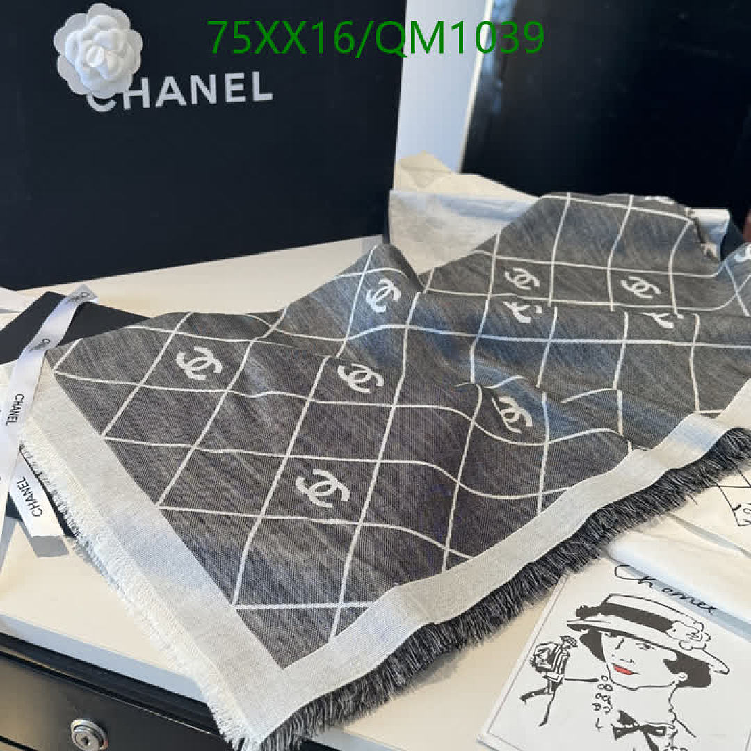 Chanel-Scarves Code: QM1039 $: 75USD