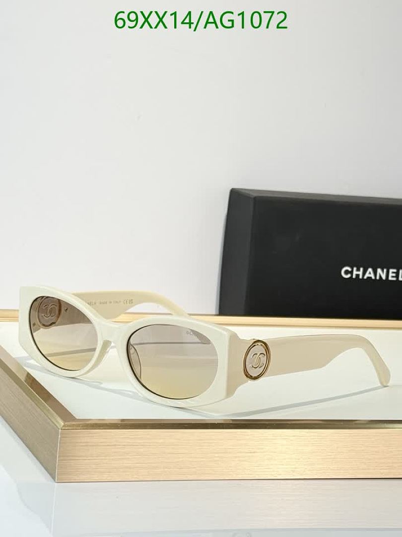 Chanel-Glasses Code: AG1072 $: 69USD
