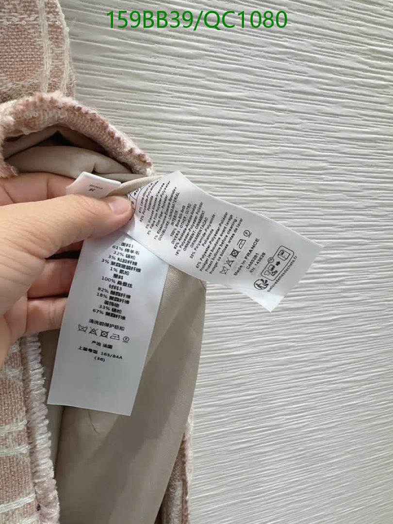 Dior-Clothing Code: QC1080 $: 159USD