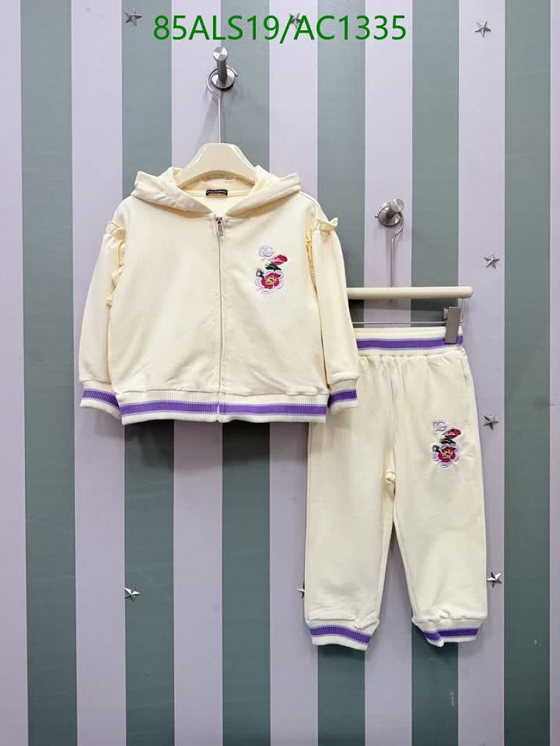 D&G-Clothing（Kids） Code: AC1335 $: 85USD