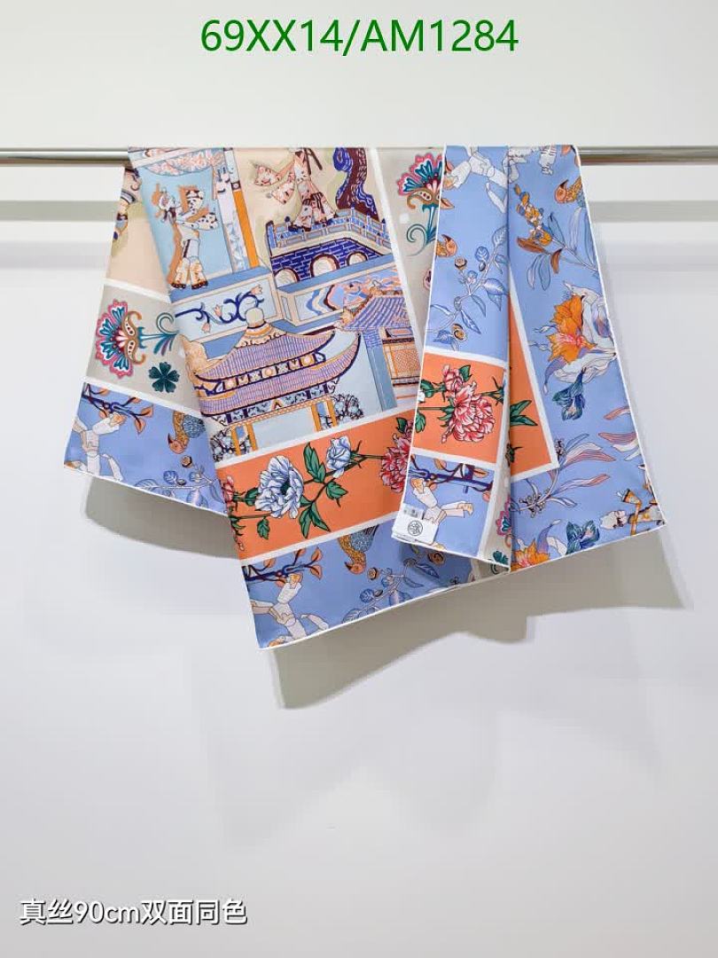 Hermes-Scarves Code: AM1284 $: 69USD
