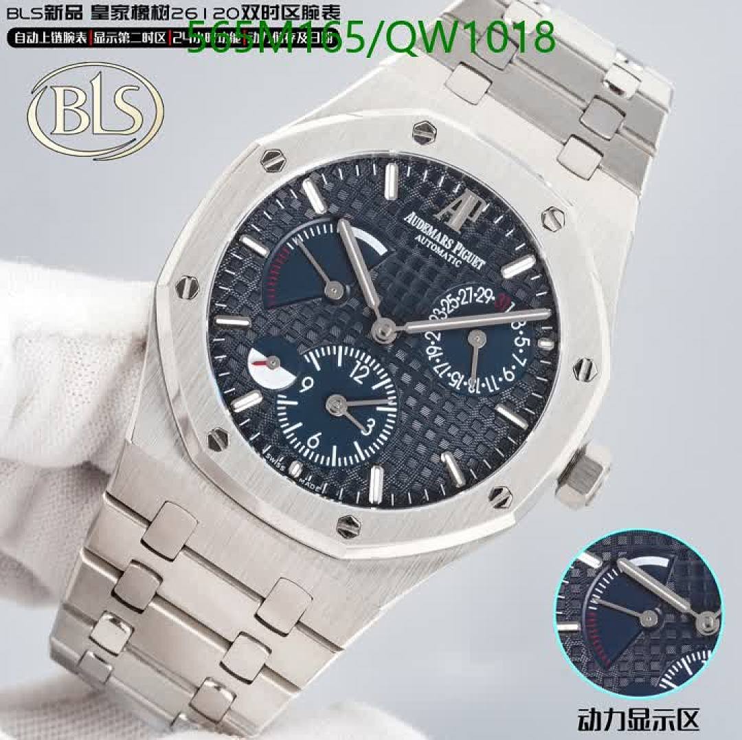 Audemars Piguet-WatchesMirror Quality Code: QW1018 $: 565USD