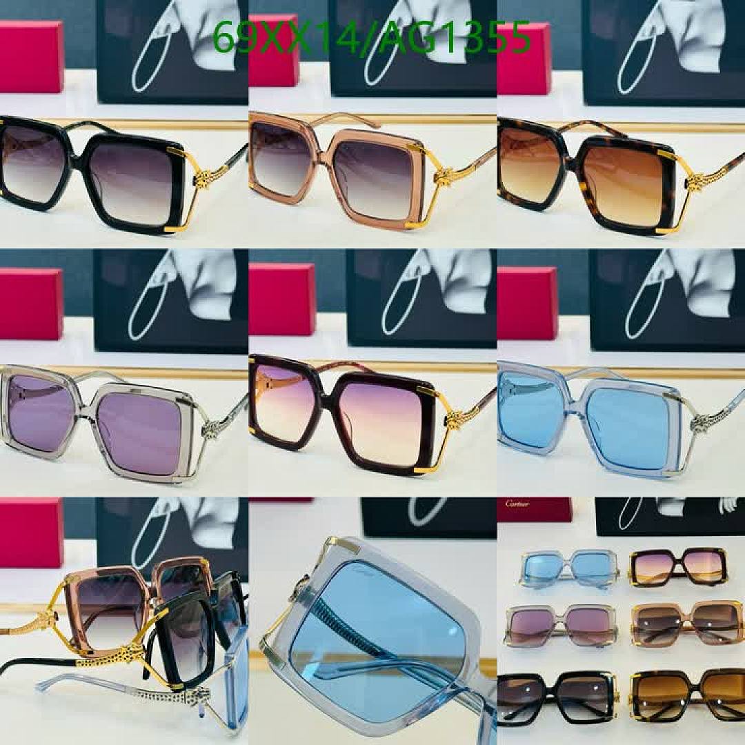 Cartier-Glasses Code: AG1355 $: 69USD
