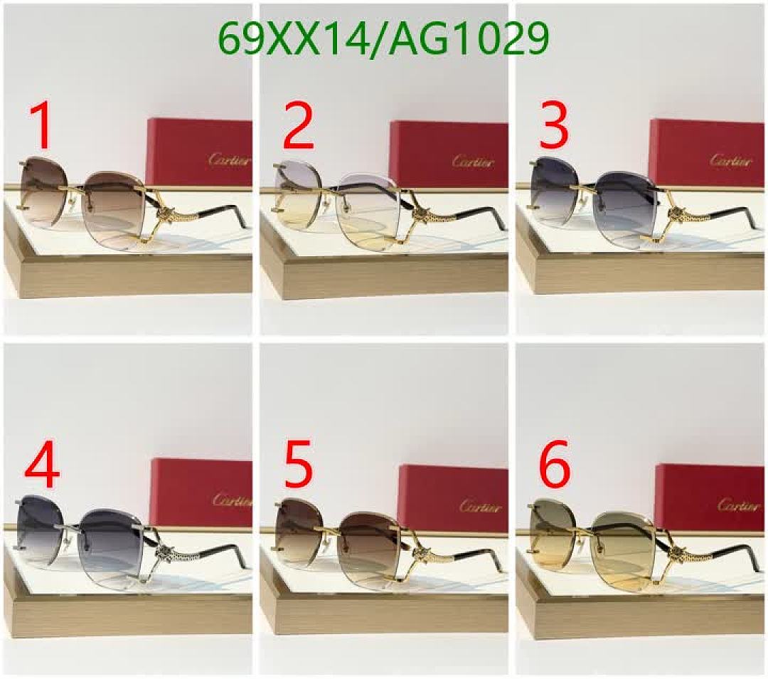 Cartier-Glasses Code: AG1029 $: 69USD