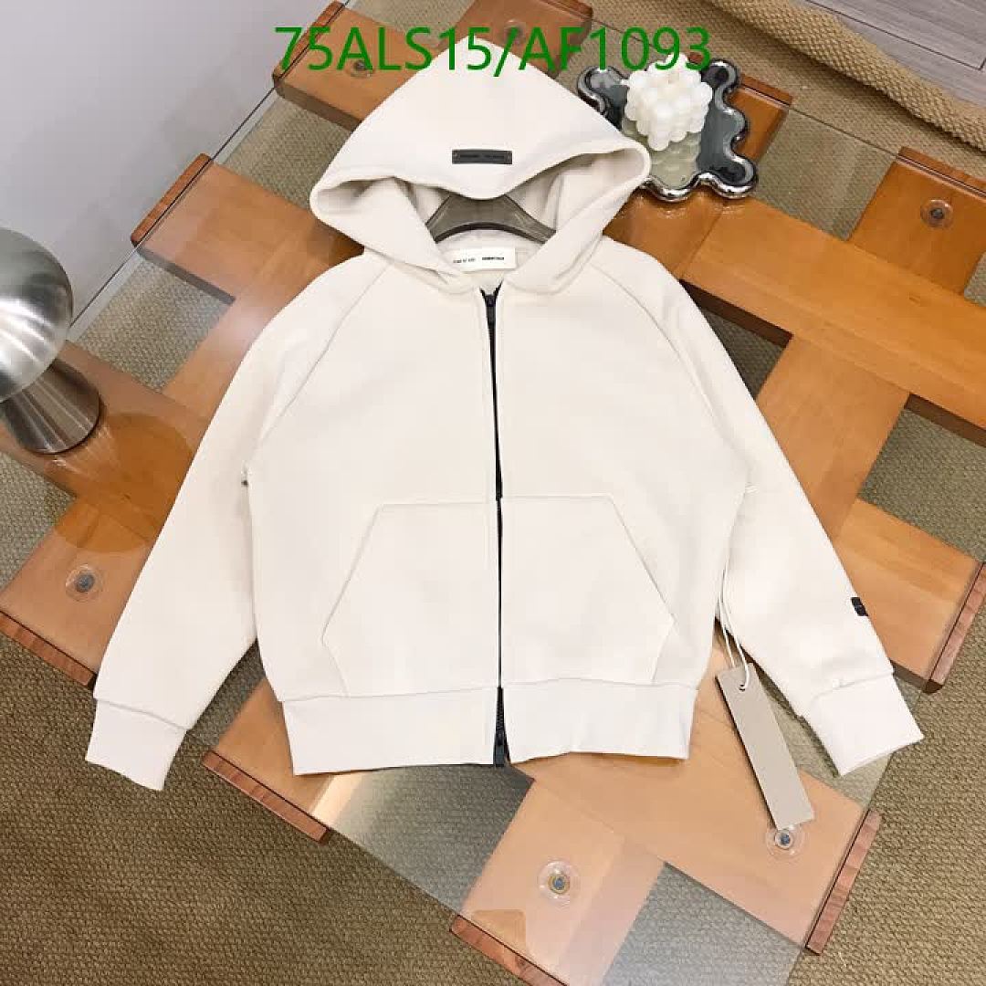 Essentials-Clothing（Kids） Code: AF1093 $: 75USD