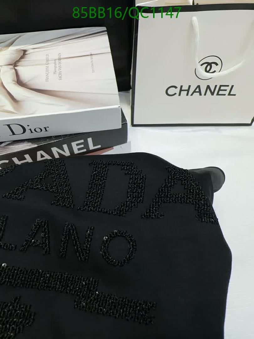 Prada-Clothing Code: QC1147 $: 85USD