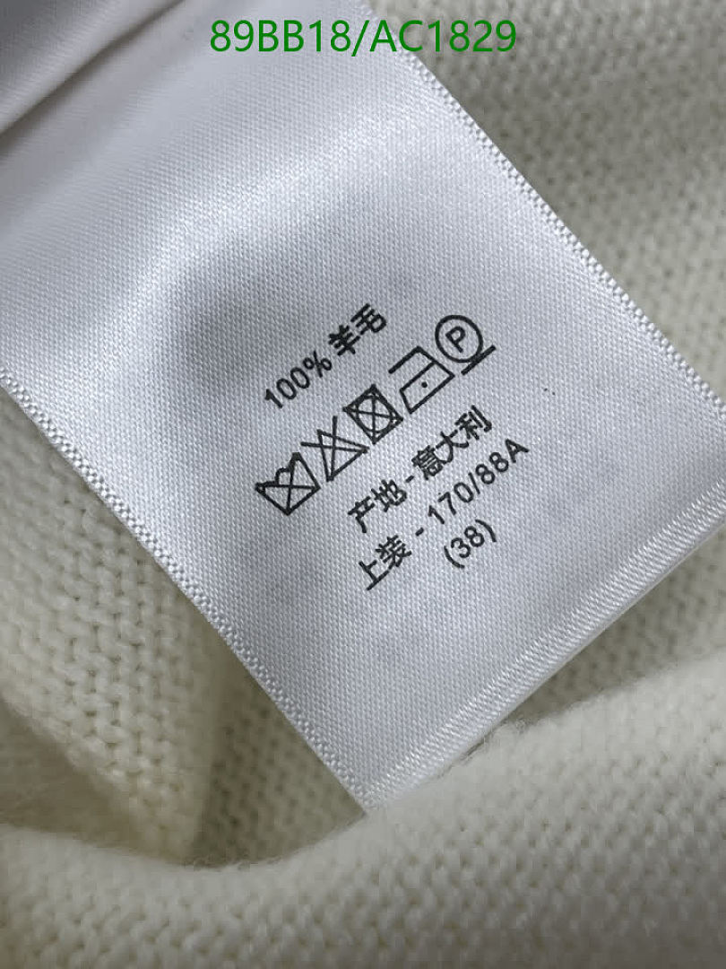 Dior-Clothing Code: AC1829 $: 89USD