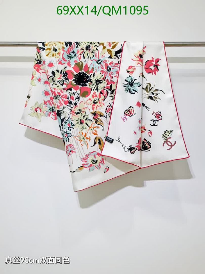Chanel-Scarves Code: QM1095 $: 69USD