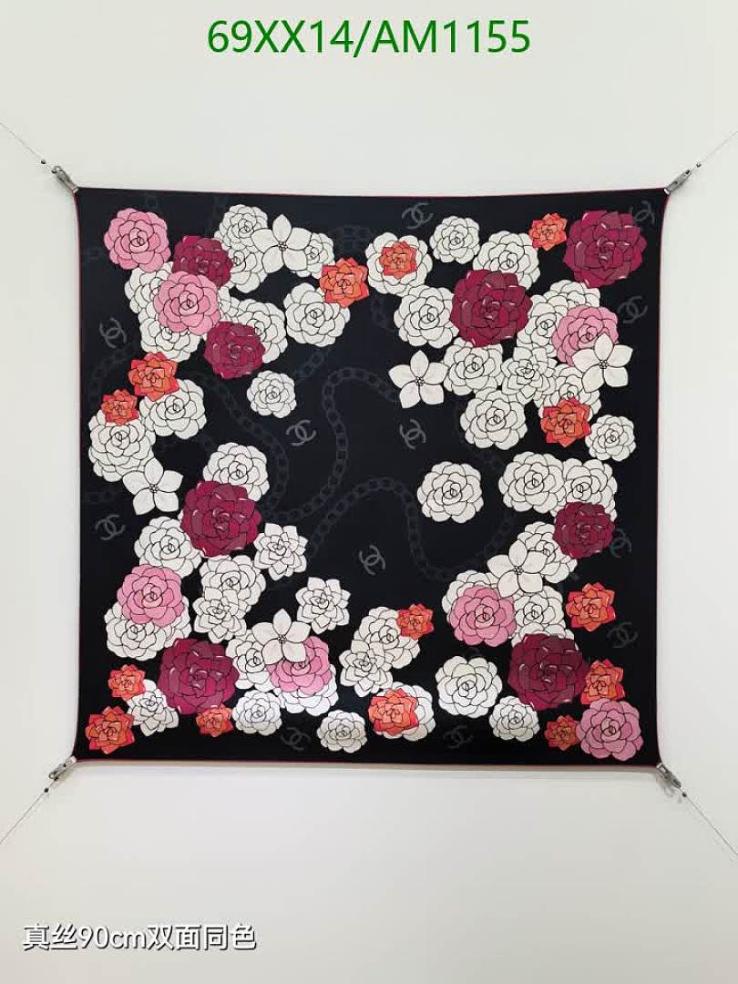 Chanel-Scarves Code: AM1155 $: 69USD