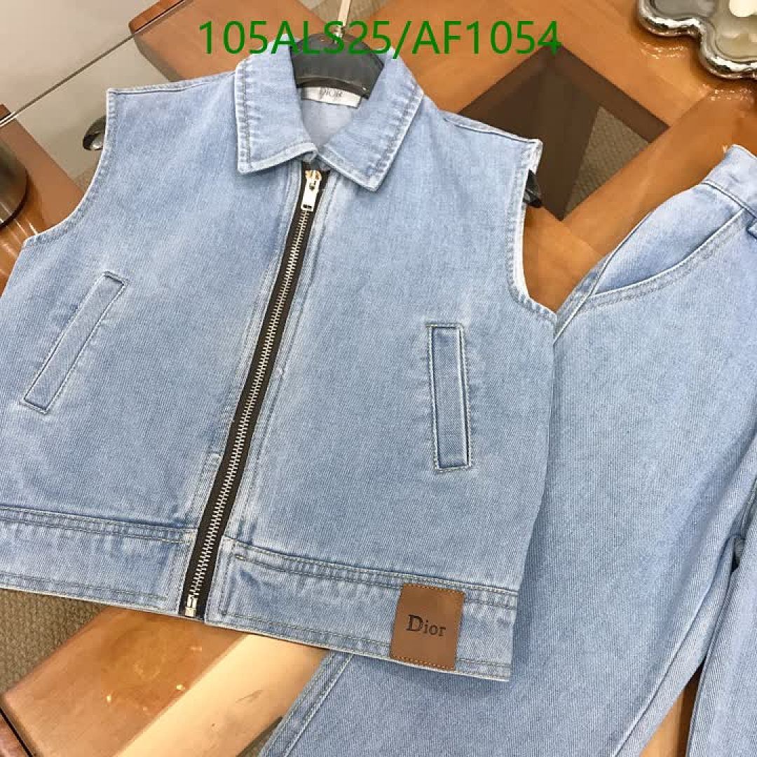 Dior-Clothing（Kids） Code: AF1054 $: 105USD