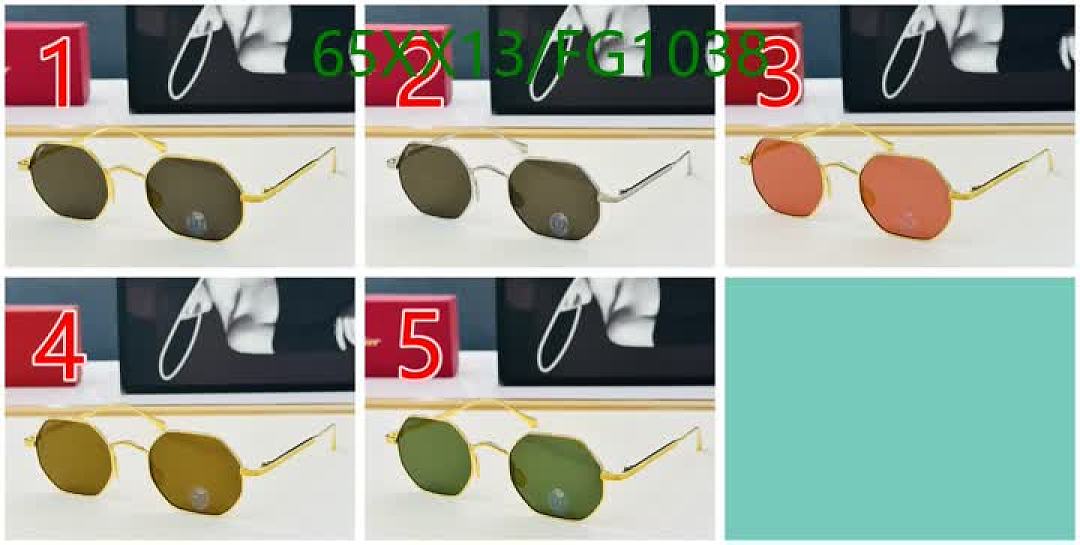 Cartier-Glasses Code: FG1038 $: 65USD