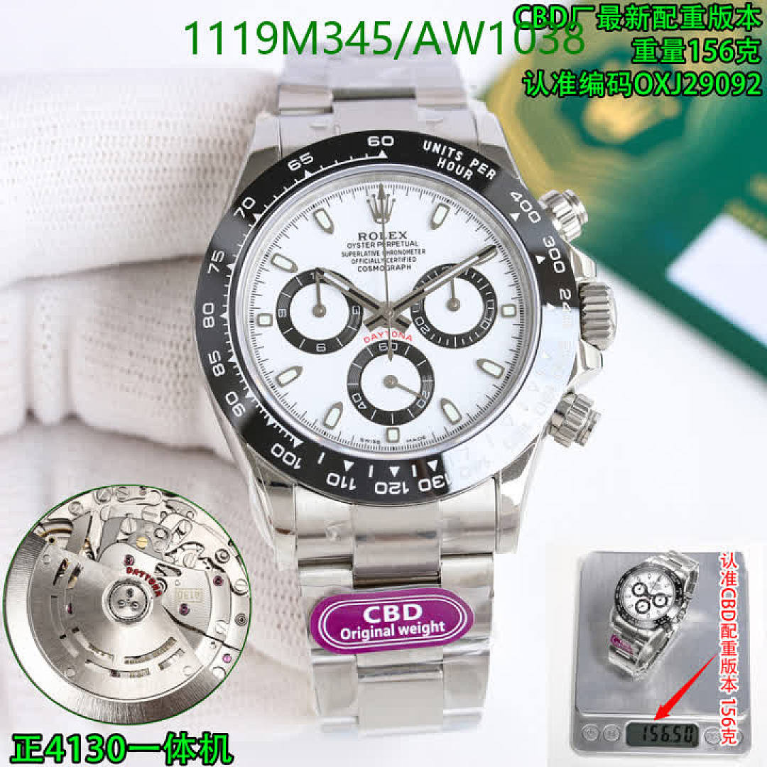 Rolex-WatchesMirror Quality Code: AW1038 $: 1119USD