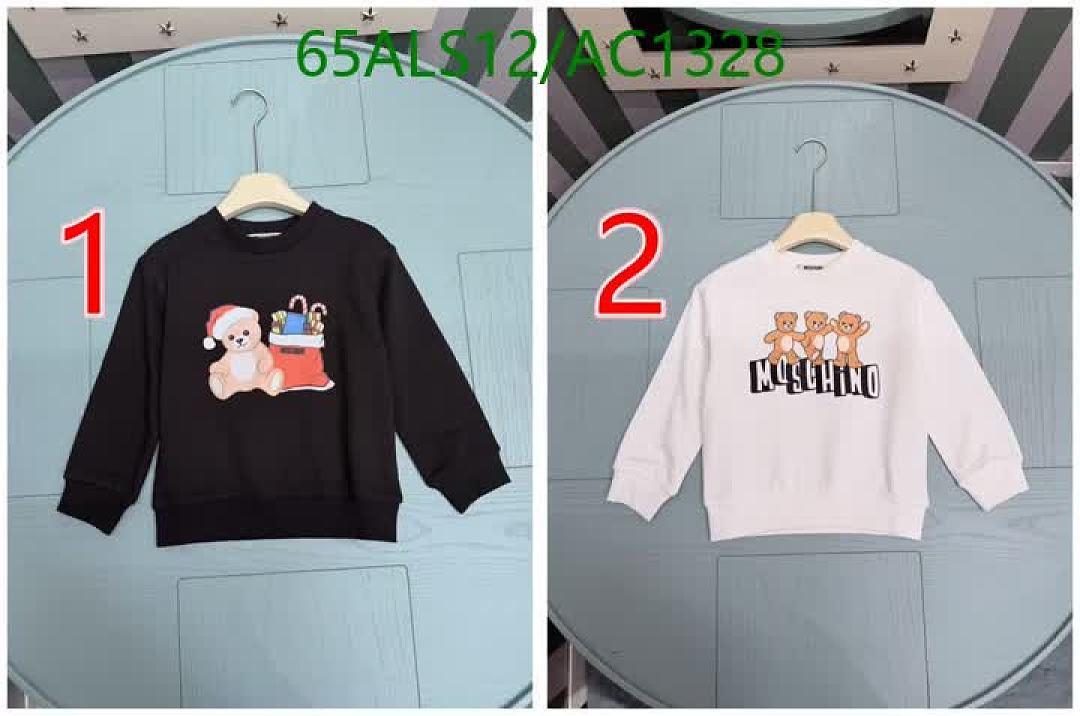 Moschino-Clothing（Kids） Code: AC1328 $: 65USD