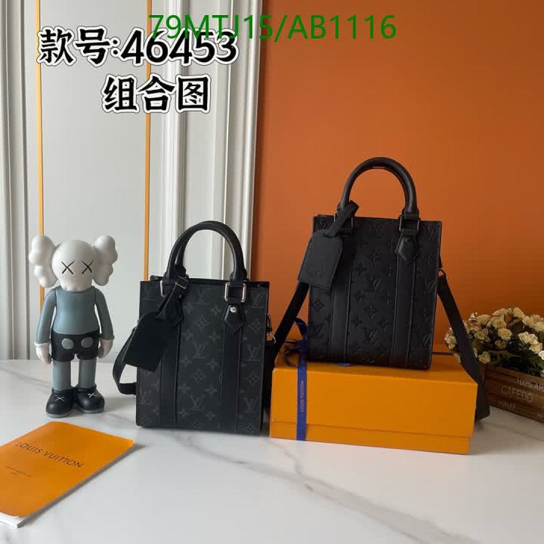 LV-Bags4A Quality Code: AB1116 $: 79USD