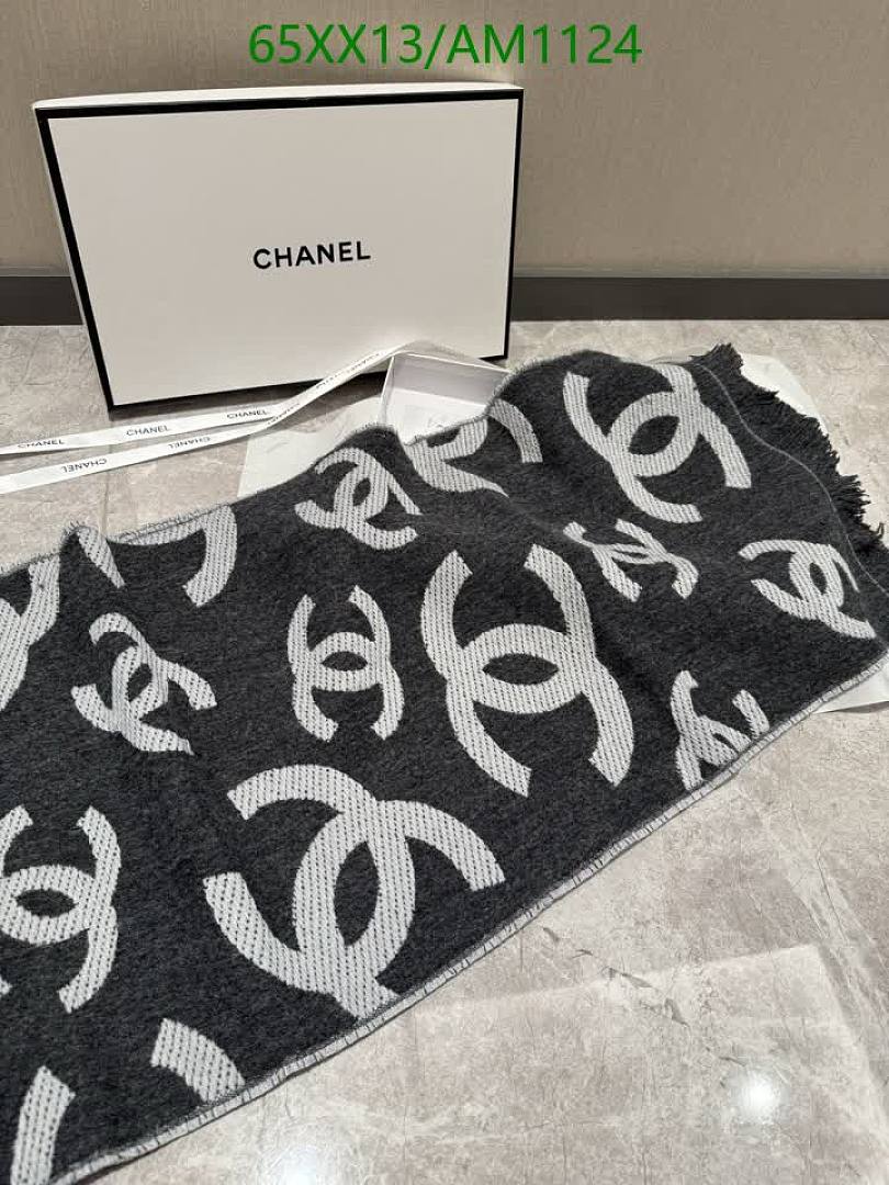 Chanel-Scarves Code: AM1124 $: 65USD