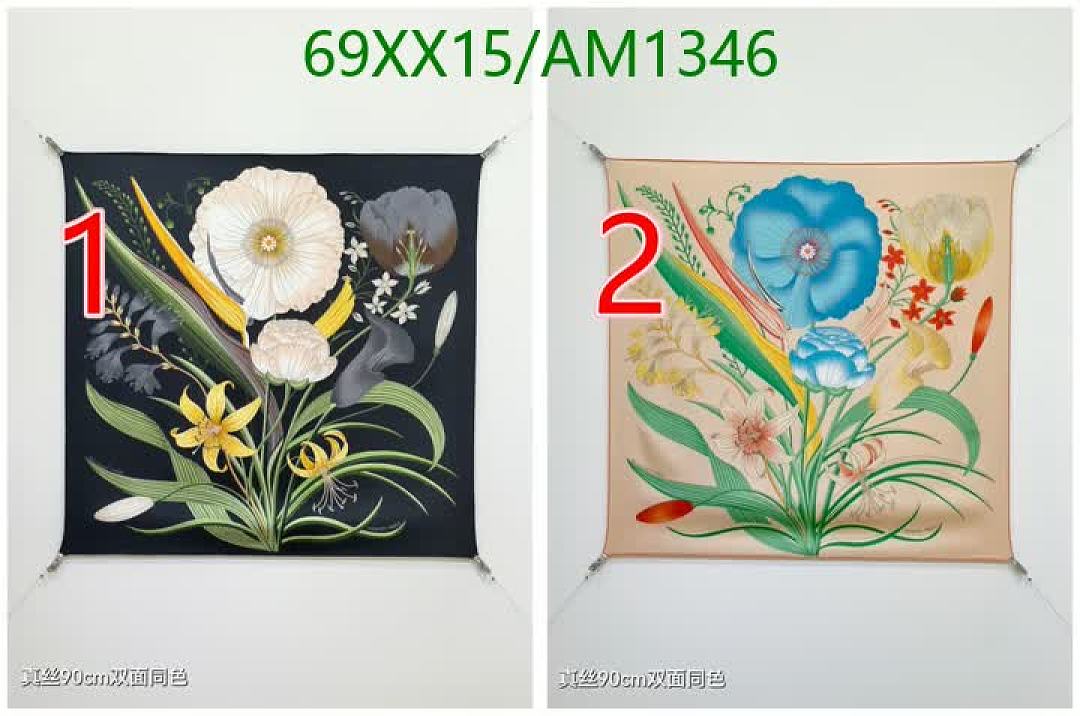 Hermes-Scarves Code: AM1346 $: 69USD