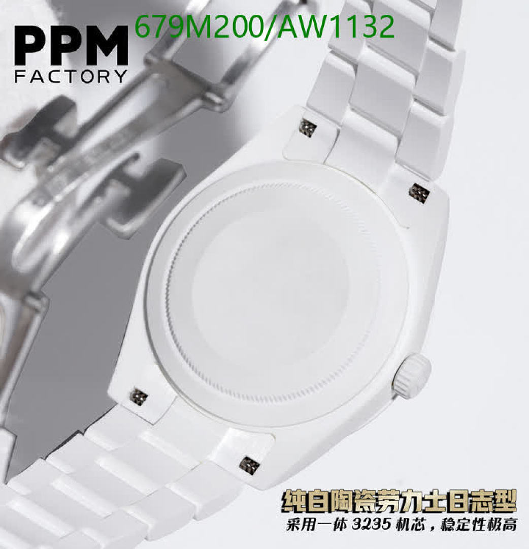Rolex-WatchesMirror Quality Code: AW1132 $: 679USD