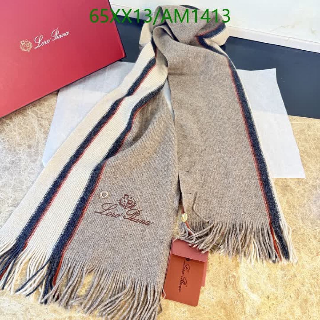 Loro Piana-Scarves Code: AM1413 $: 65USD