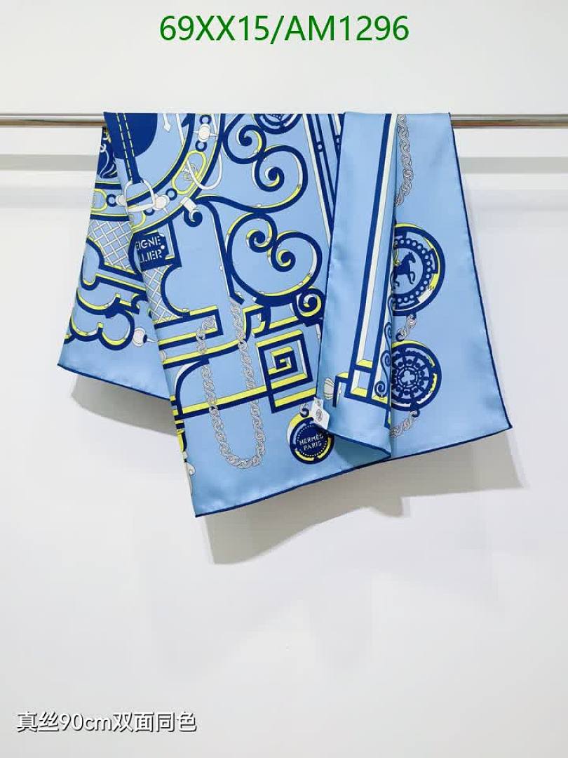 Hermes-Scarves Code: AM1296 $: 69USD