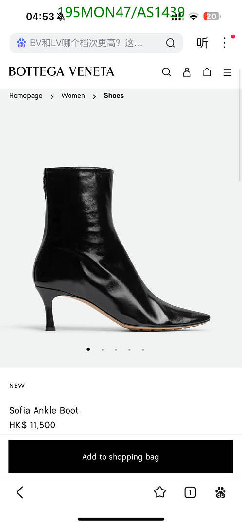 BV-Women Shoes Code: AS1439 $: 195USD