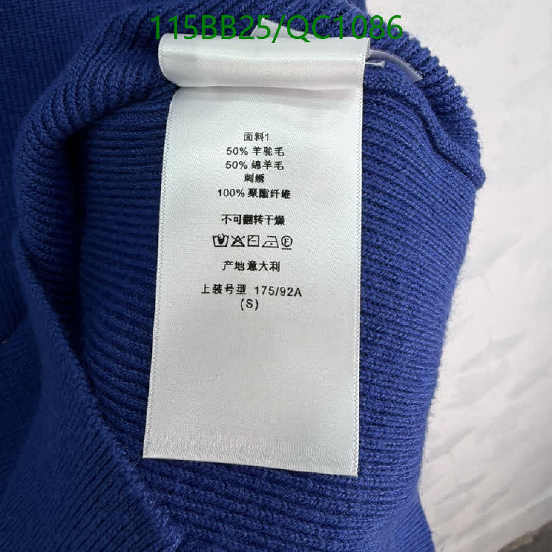 Dior-Clothing Code: QC1086 $: 115USD