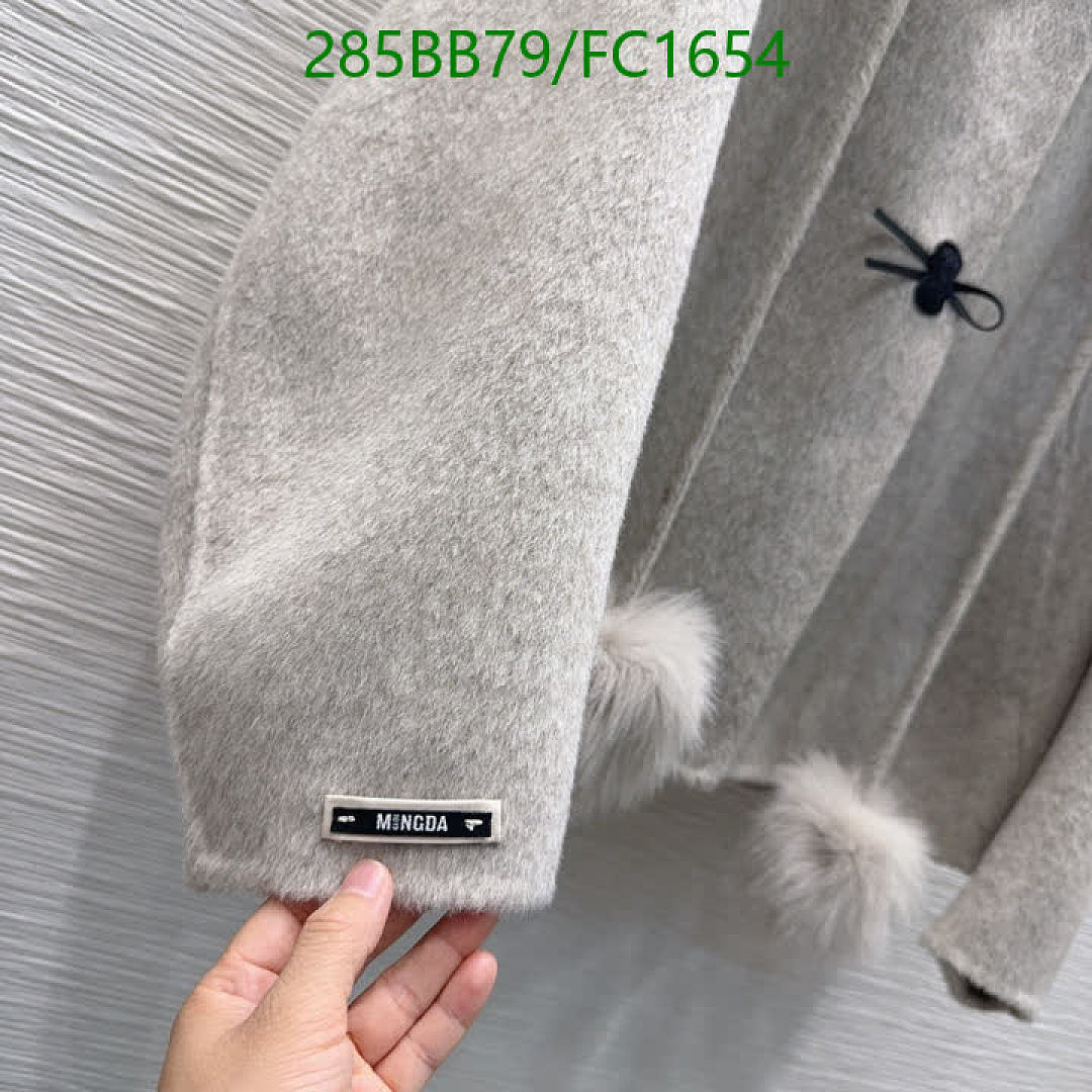 Max Mara-Clothing Code: FC1654 $: 285USD
