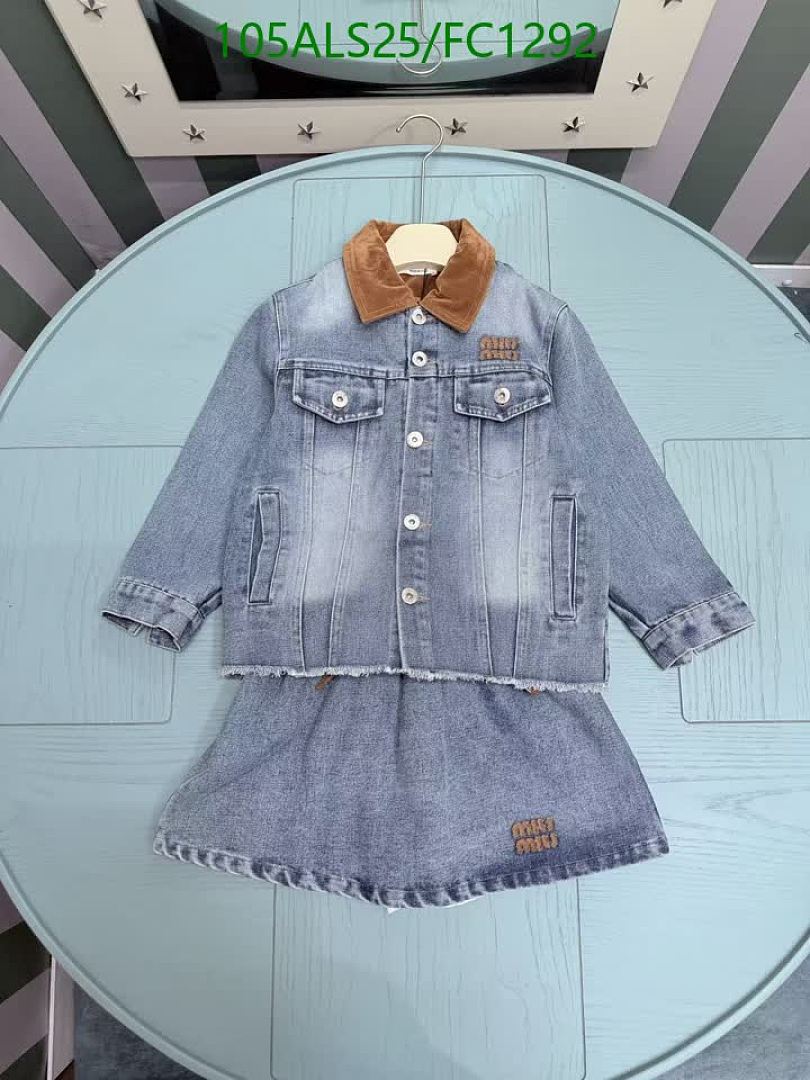 Miu Miu-Clothing（Kids） Code: FC1292 $: 105USD