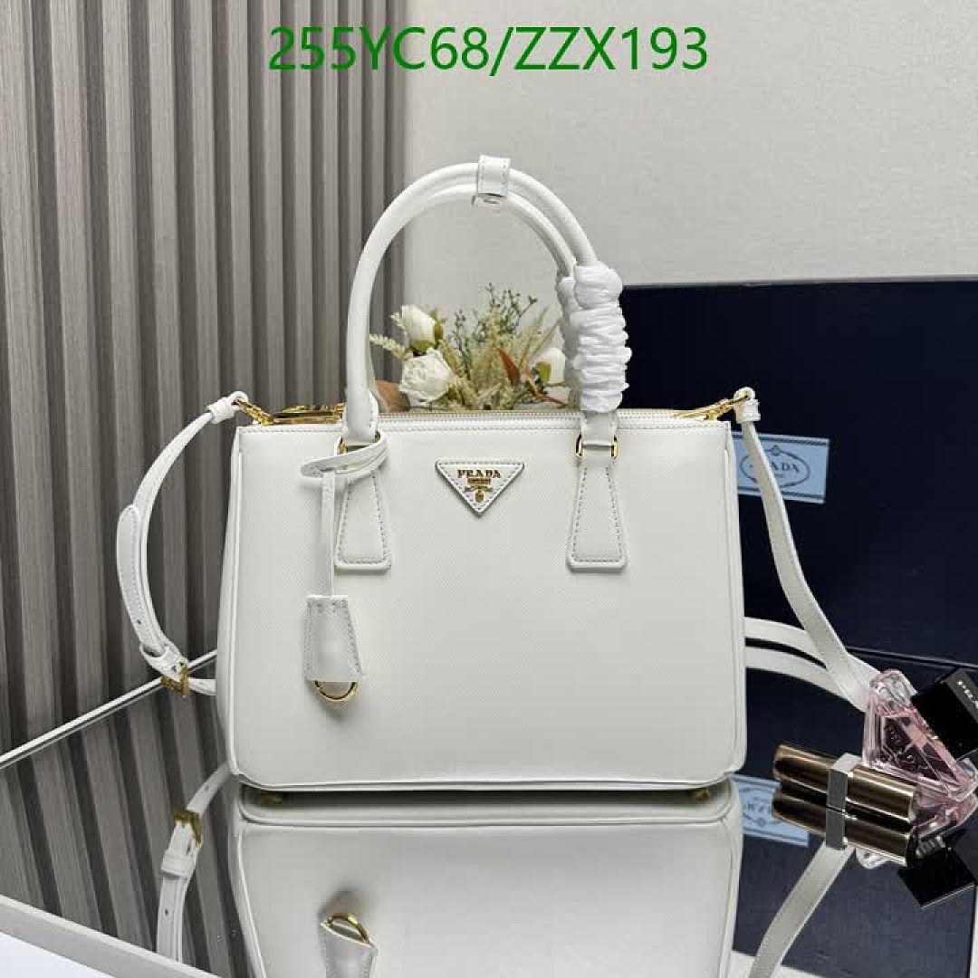 Prada-BagsMirror Quality Code: ZZX193 $: 255USD
