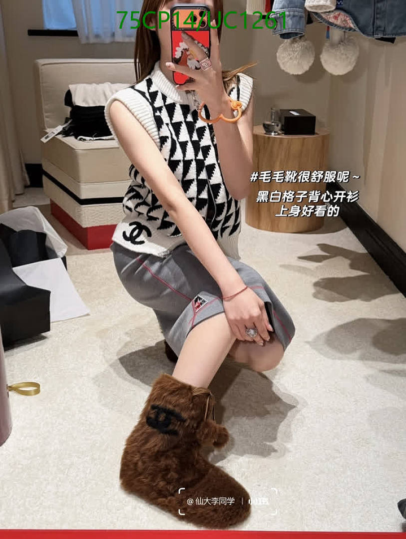 Chanel-Clothing Code: UC1261 $: 75USD