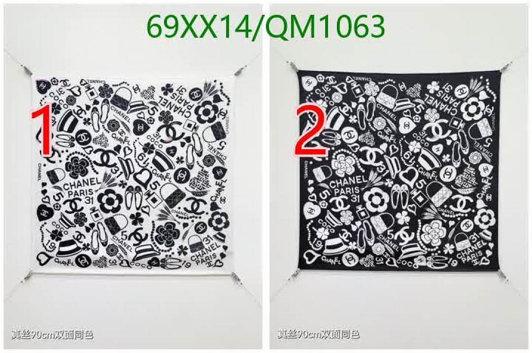 Chanel-Scarves Code: QM1063 $: 69USD