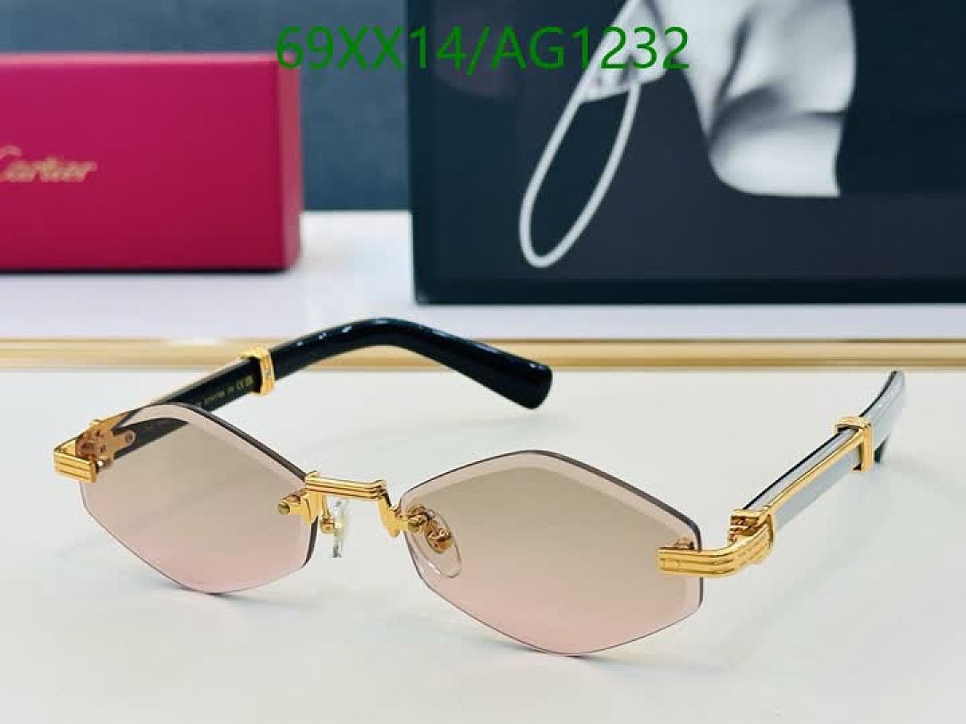 Cartier-Glasses Code: AG1232 $: 69USD