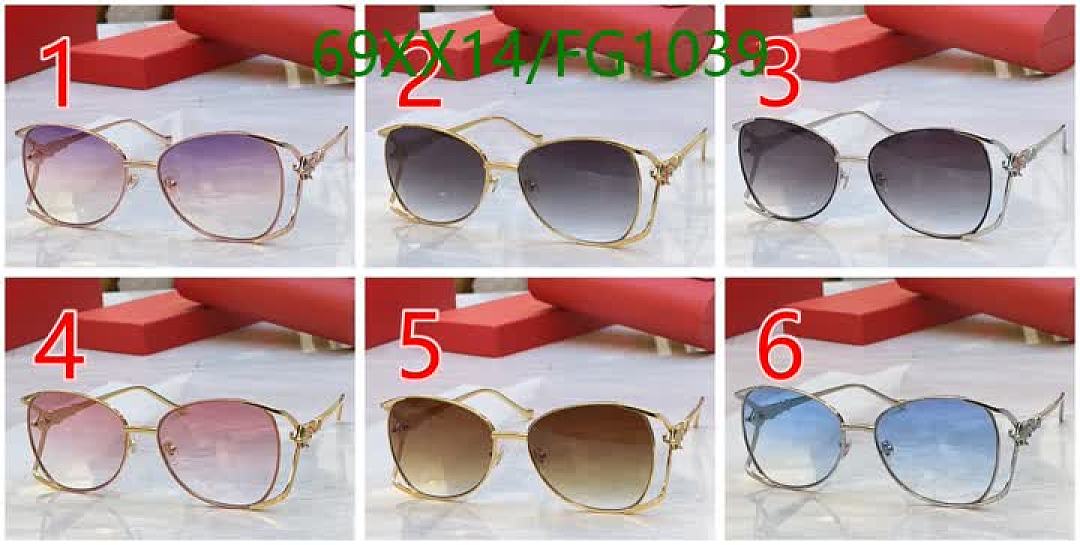 Cartier-Glasses Code: FG1039 $: 69USD