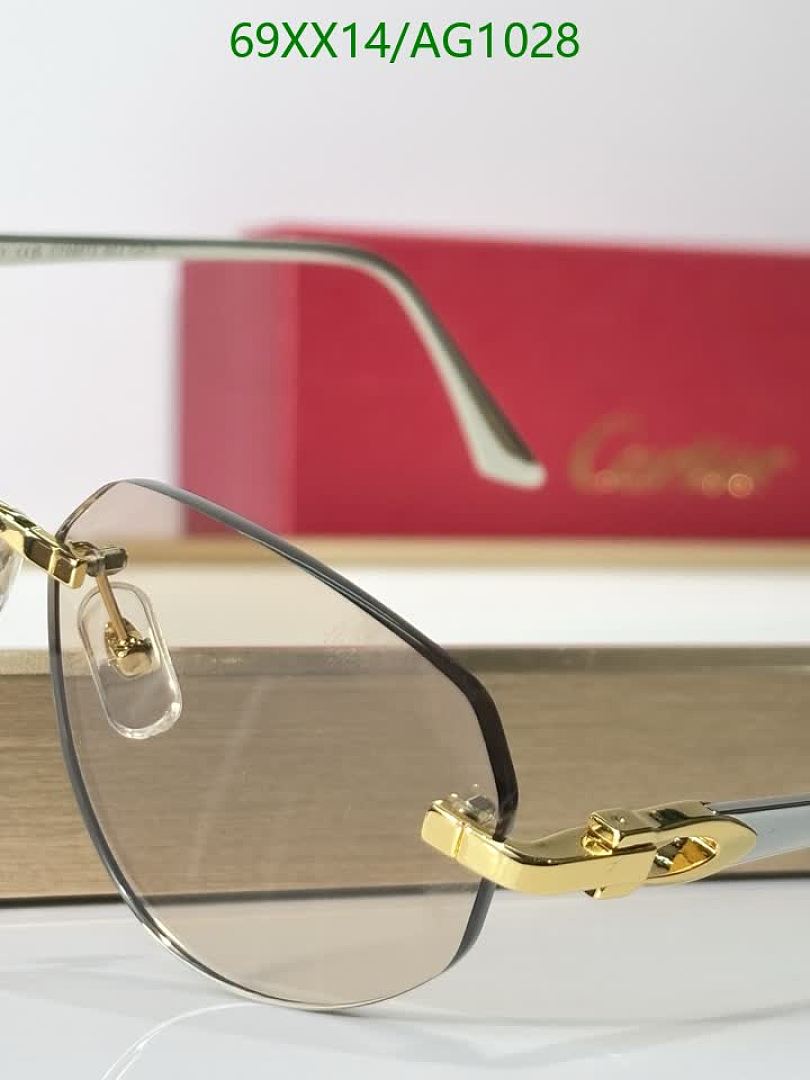 Cartier-Glasses Code: AG1028 $: 69USD