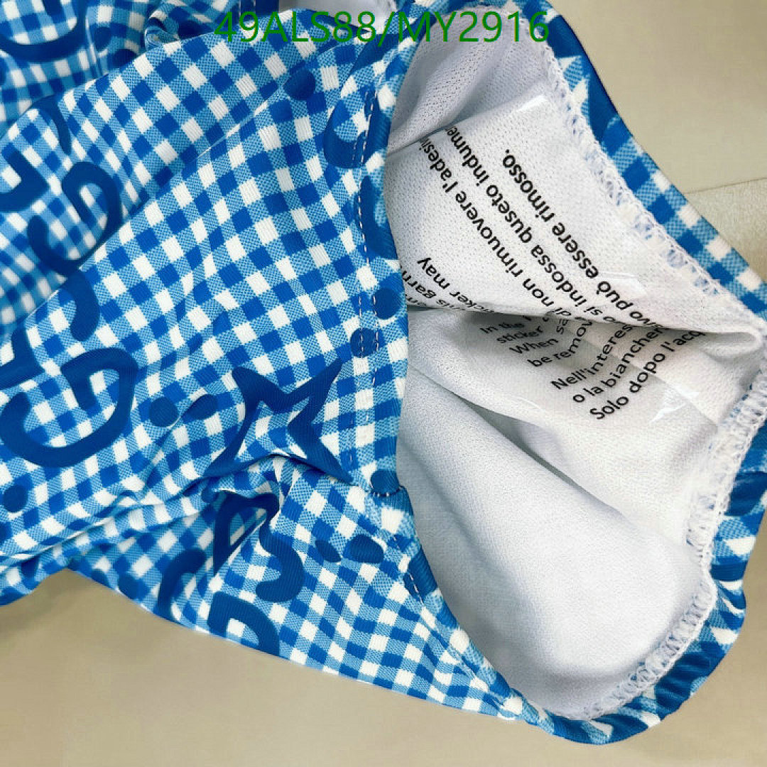 Gucci-Clothing（Kids） Code: MY2916 $: 49USD
