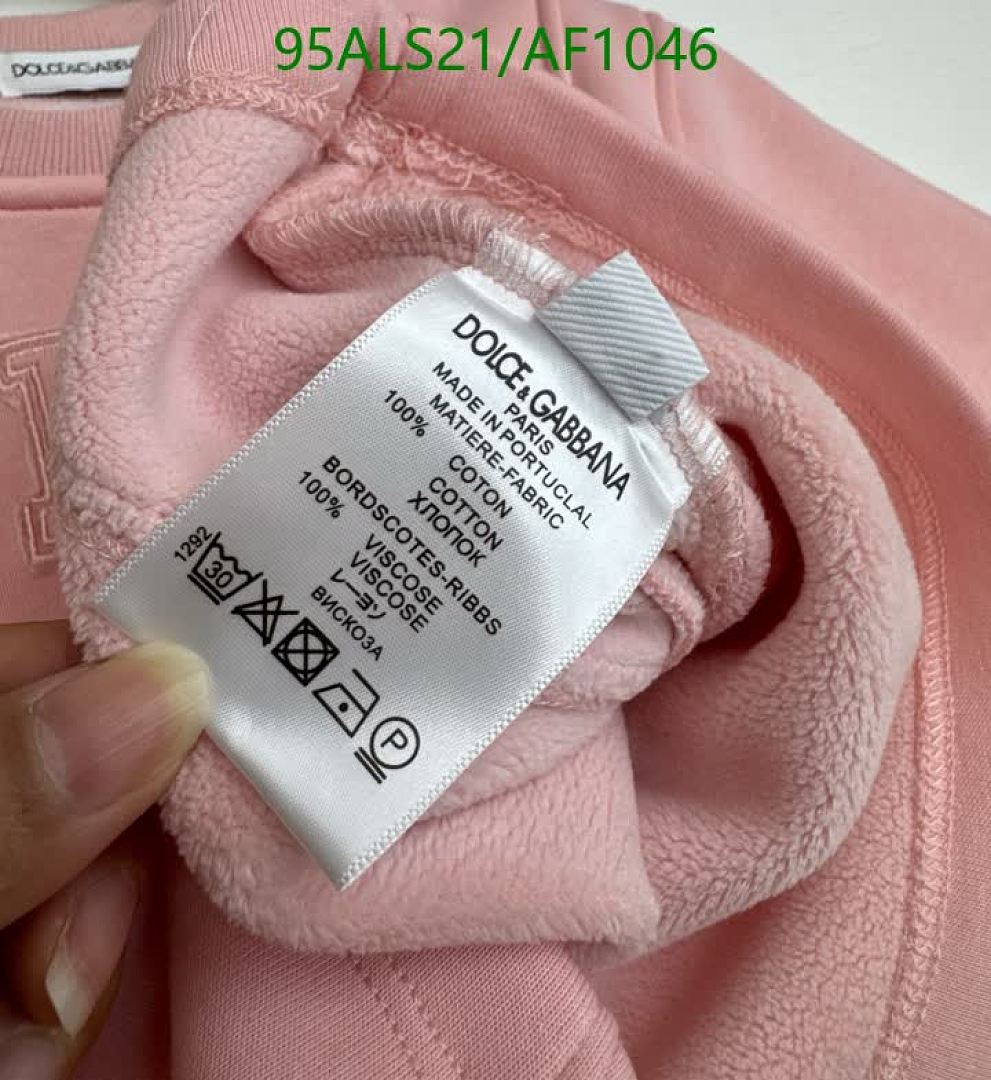 D&G-Clothing（Kids） Code: AF1046 $: 95USD