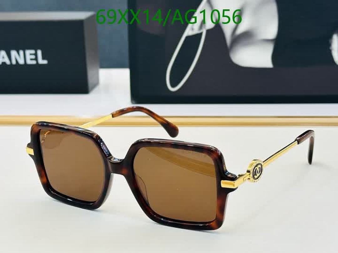Chanel-Glasses Code: AG1056 $: 69USD