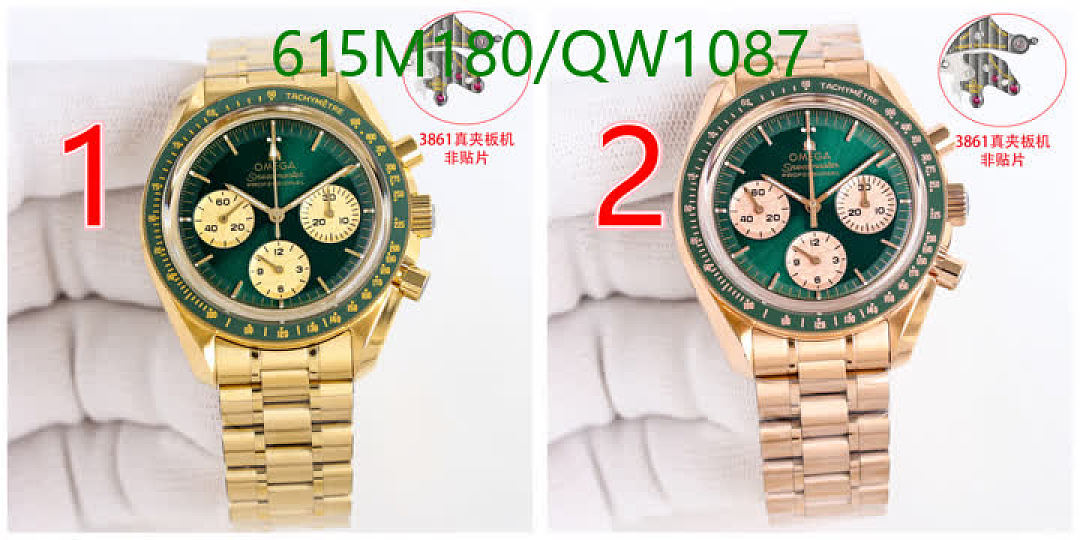 Omega-WatchesMirror Quality Code: QW1087 $: 615USD