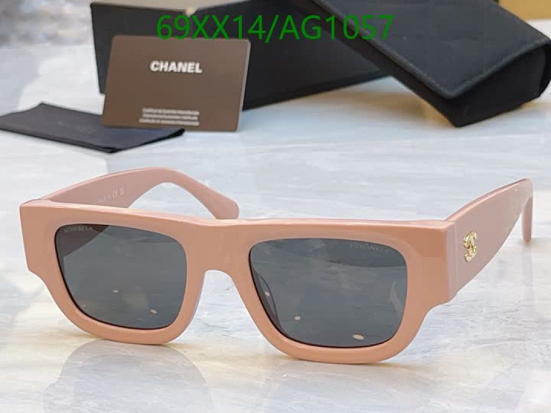Chanel-Glasses Code: AG1057 $: 69USD