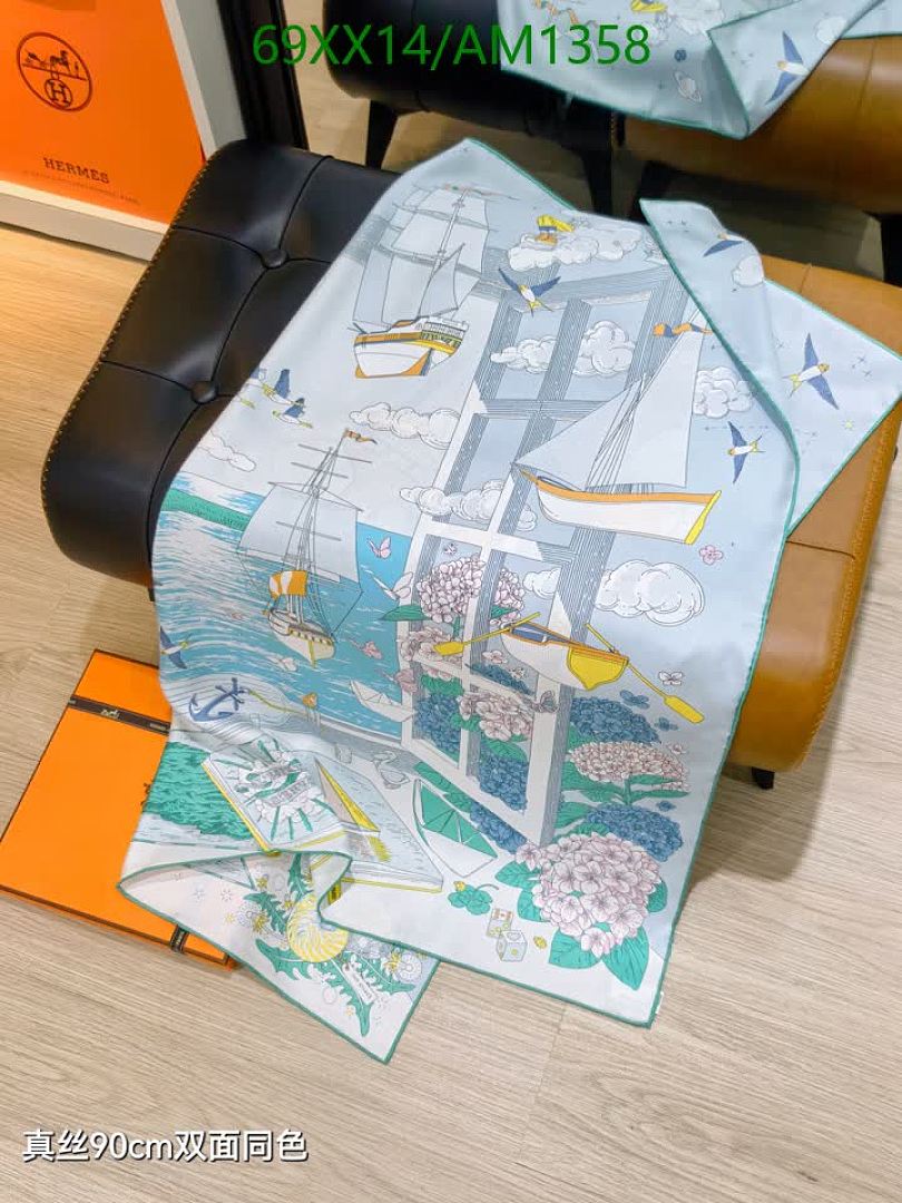 Hermes-Scarves Code: AM1358 $: 69USD