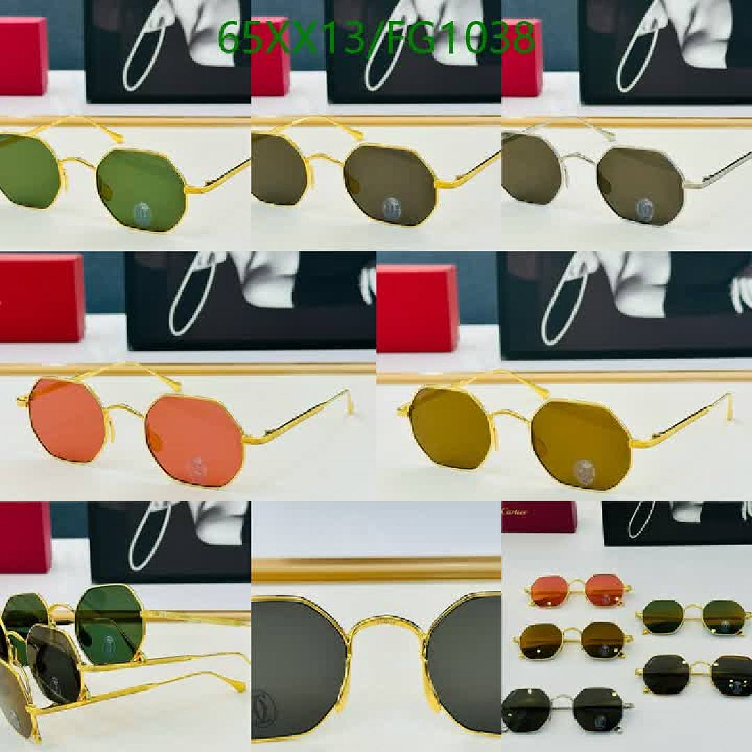 Cartier-Glasses Code: FG1038 $: 65USD