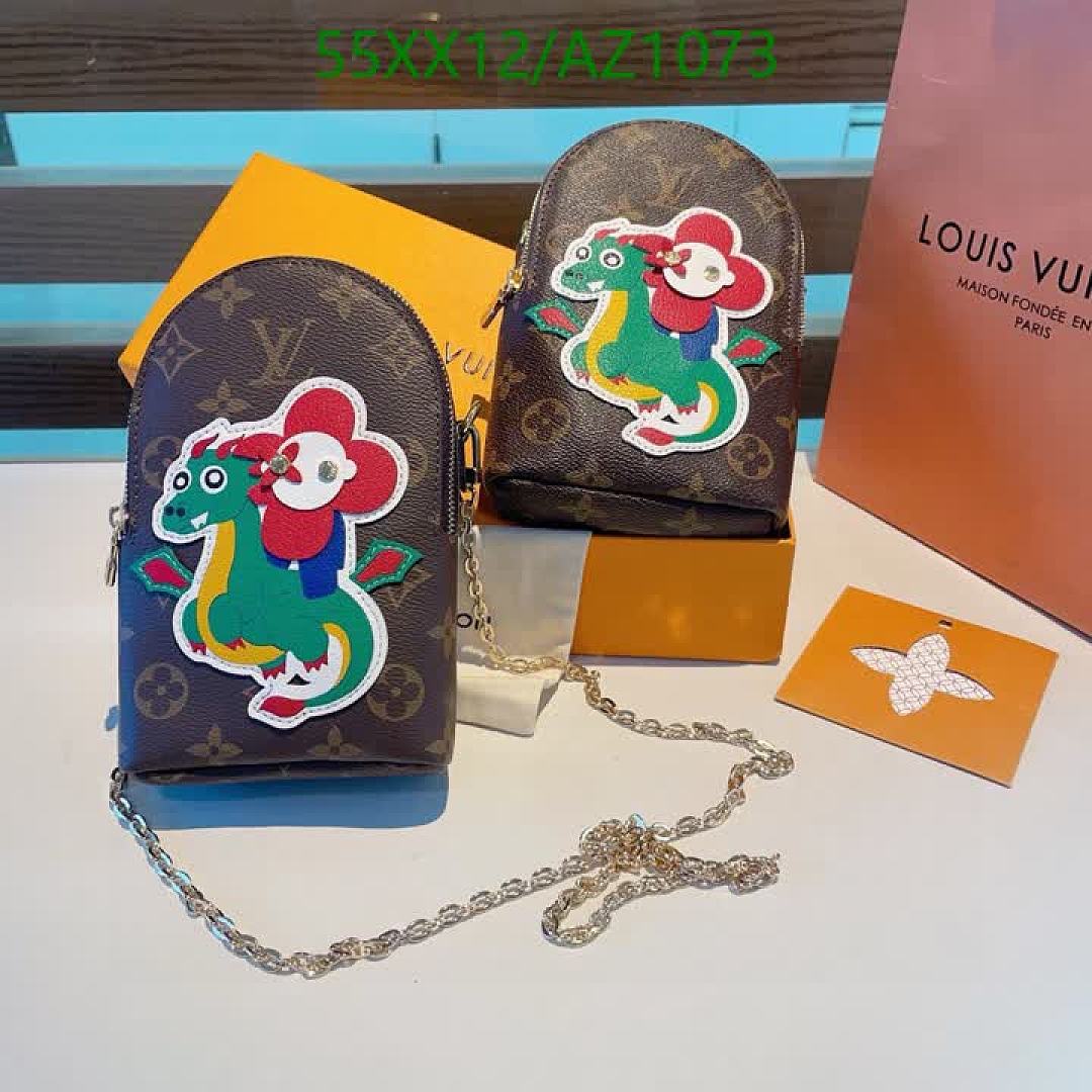 LV-Phone Cases Code: AZ1073 $: 55USD