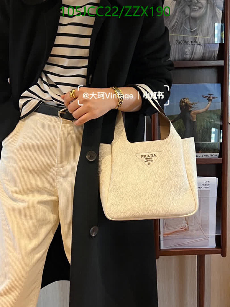 Prada-Bags4A Quality Code: ZZX190 $: 105USD