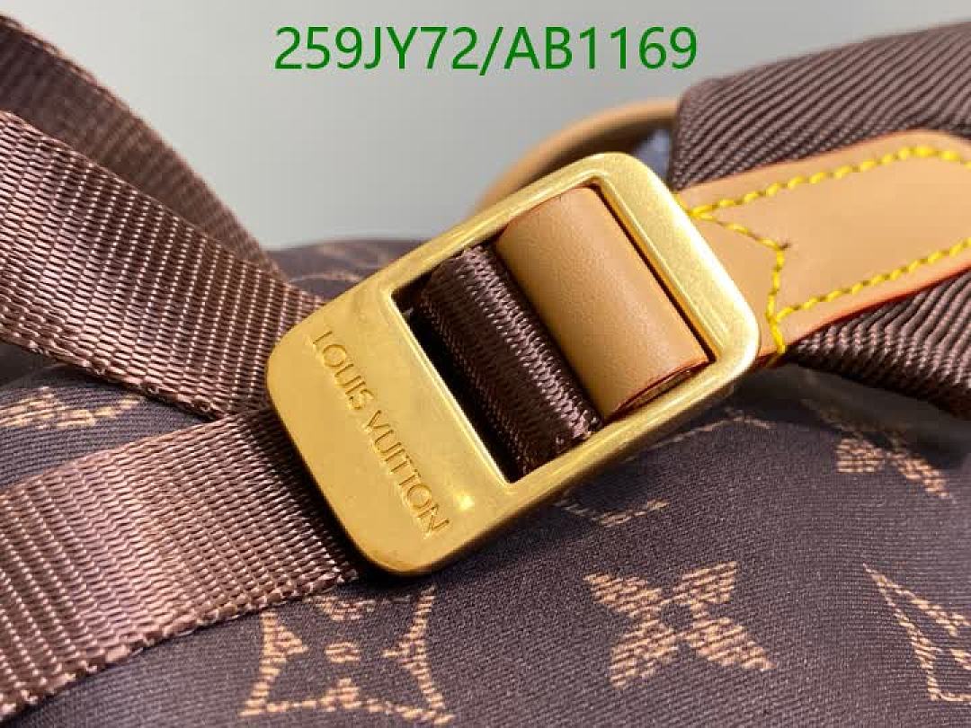 LV-BagsMirror Quality Code: AB1169 $: 259USD