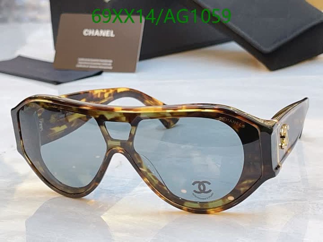 Chanel-Glasses Code: AG1059 $: 69USD