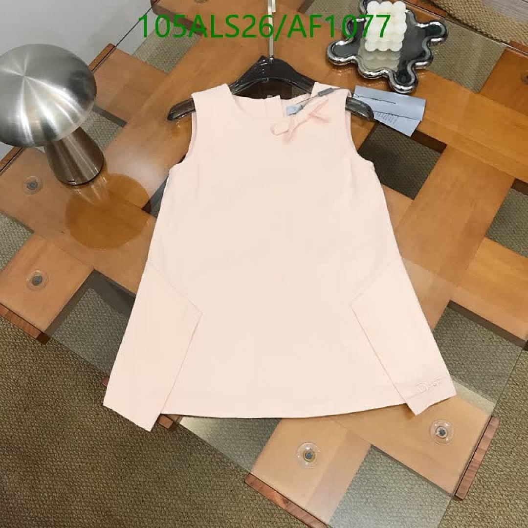 Dior-Clothing（Kids） Code: AF1077 $: 105USD