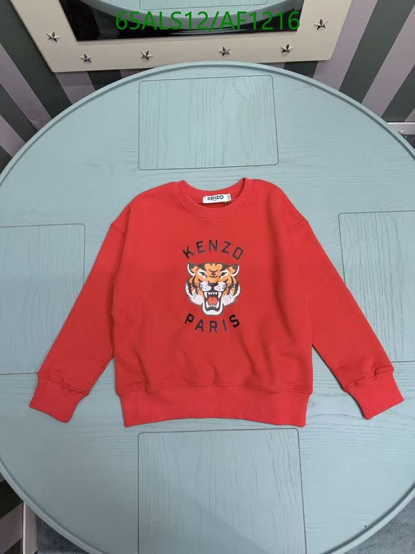 Kenzo-Clothing（Kids） Code: AF1216 $: 65USD