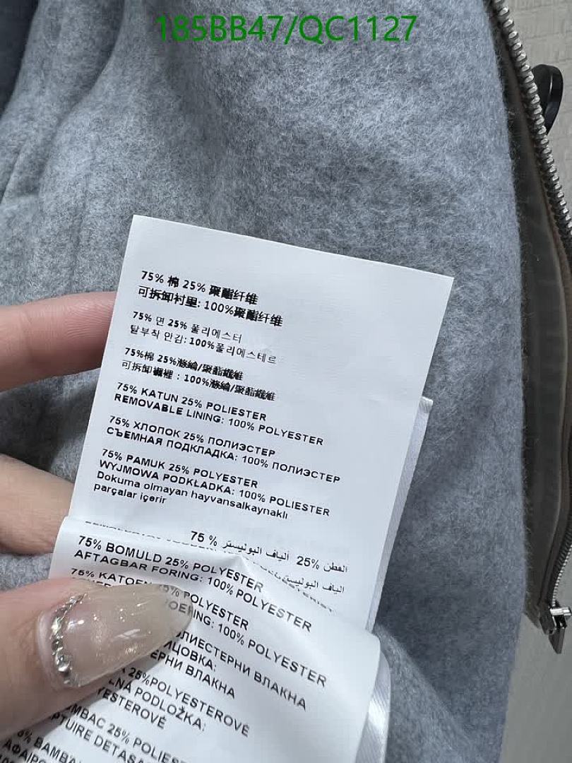 Miu Miu-Clothing Code: QC1127 $: 185USD