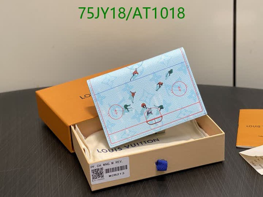 LV-WalletsMirror Quality Code: AT1018 $: 75USD